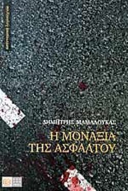 S��S� CU� ��