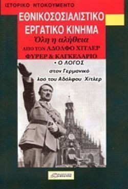 S��S� CU� ��