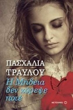 S��S� CU� ��