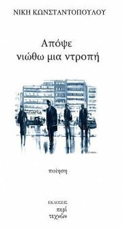 S��S� CU� ��