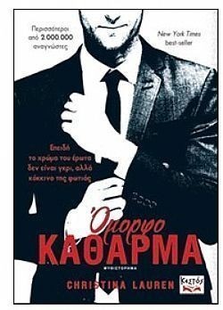 S��S� CU� ��