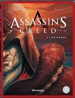 S��S� CU� ��