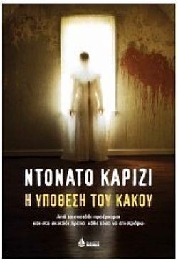 S��S� CU� ��