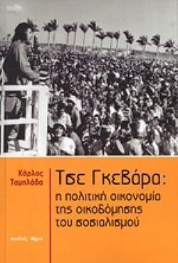 S��S� CU� ��