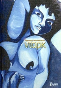 S��S� CU� ��