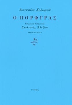 S��S� CU� ��