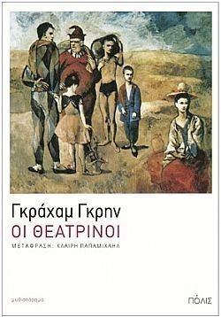 S��S� CU� ��