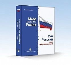 S��S� CU� ��