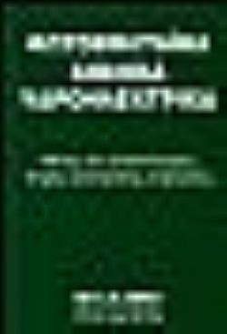 S��S� CU� ��