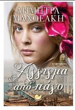 S��S� CU� ��