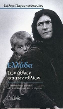 S��S� CU� ��