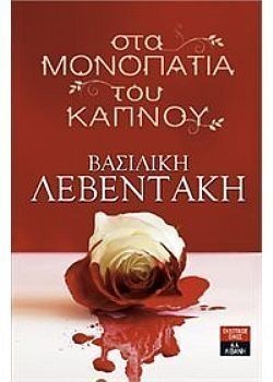 S��S� CU� ��