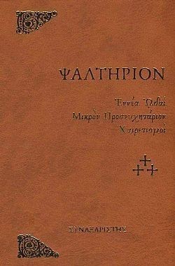 S��S� CU� ��