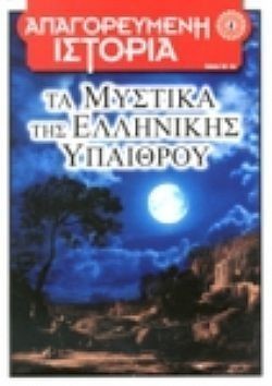 S��S� CU� ��