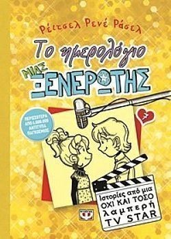 S��S� CU� ��