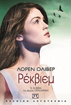 S��S� CU� ��