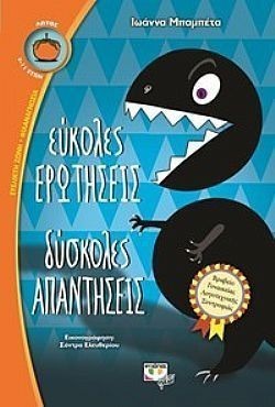 S��S� CU� ��