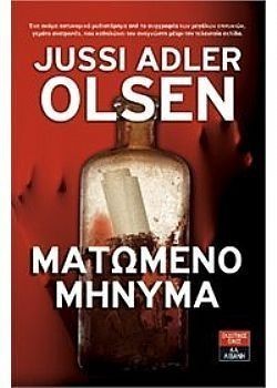 S��S� CU� ��