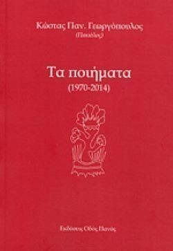 S��S� CU� ��