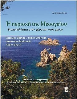 S��S� CU� ��