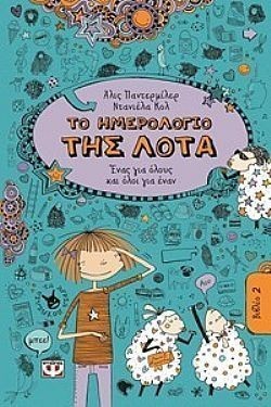 S��S� CU� ��