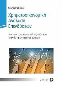 S��S� CU� ��