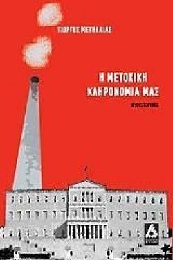 S��S� CU� ��