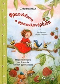 S��S� CU� ��