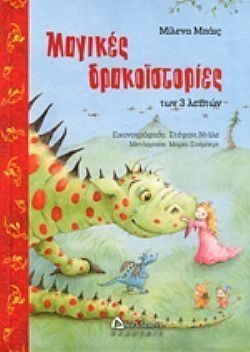 S��S� CU� ��