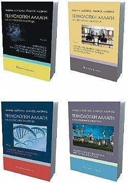 S��S� CU� ��