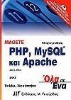  PHP, MySQL  Apache   , 5 