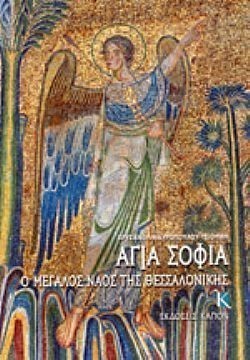 S��S� CU� ��