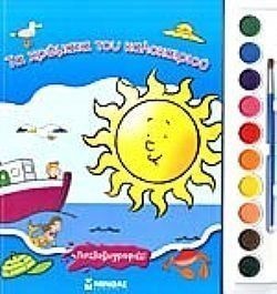 S��S� CU� ��