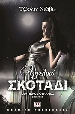 S��S� CU� ��