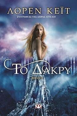 S��S� CU� ��