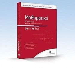 S��S� CU� ��