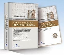 S��S� CU� ��