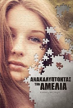 S��S� CU� ��