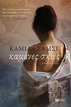 S��S� CU� ��