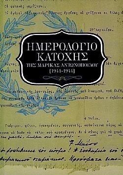 S��S� CU� ��