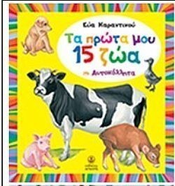 S��S� CU� ��