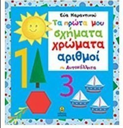 S��S� CU� ��