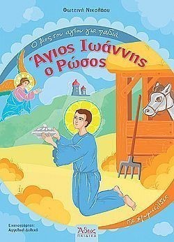 S��S� CU� ��