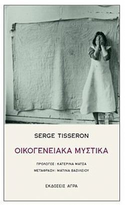 S��S� CU� ��