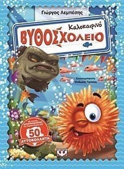 S��S� CU� ��