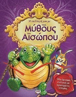 S��S� CU� ��