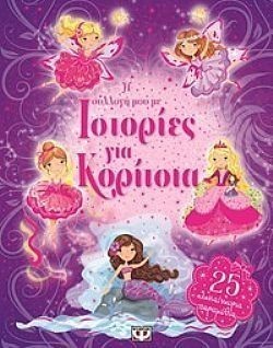 S��S� CU� ��