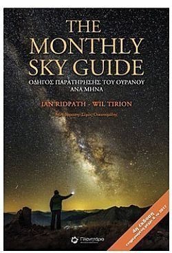 S��S� CU� ��