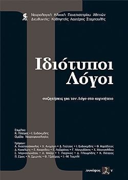 S��S� CU� ��