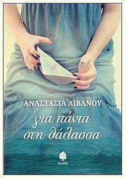 S��S� CU� ��